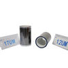 heat sink flexible graphite sheet thermal conductive graphite copper sheets manufacturer factory