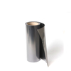 DSN60150 (0.15mm) NATURAL GRAPHITE PAPER