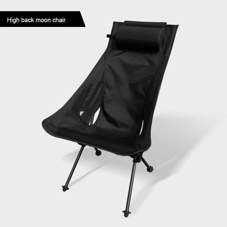 The Advantages of Carbon Fiber Moon Chairs 